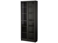 Ikea Bookcase In West Sussex Stuff For Sale Gumtree