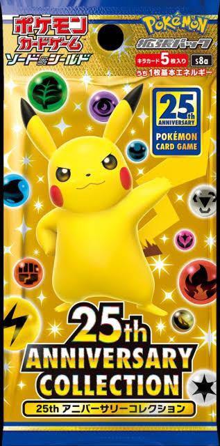 ポケモンカード 25th ANNIVERSARY COLLECTION s-l400.jpg