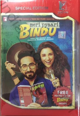 MERI PYAARI BINDU DVD - BOLLYWOOD MOVIE DVD / REGION FREE / ENGLISH SUBTITLES