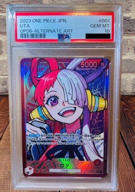 PSA 10 2023 ONE PIECE WINGS OF THE CAPTAIN JPN UTA ALTERNATE