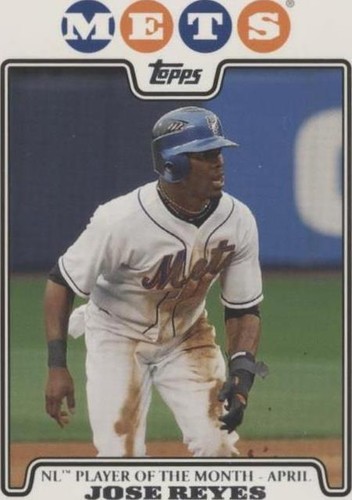 2008 Topps New York Mets Gift Set Baseball Trading Cards