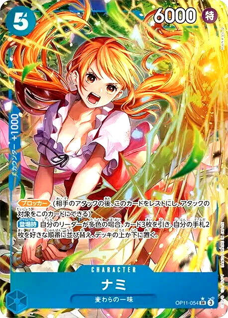 $_57.PNG?set_id=880000500F