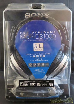 Used Sony Mdr Ds1000 Headphones For Sale Hifishark Com