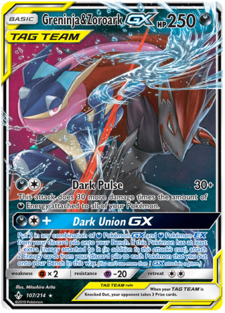 ULTRA RARE Greninja & Zoroark GX Tag Team 107/214 Pokemon SM