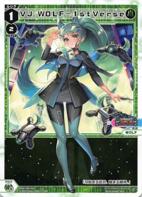 【PSA 9】wixoss メル ウェディング コングラ PSA 9】wixoss メル ウェディング コングラ ウィクロス