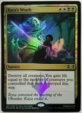17+ Allegiance (Legacy, #2) Images