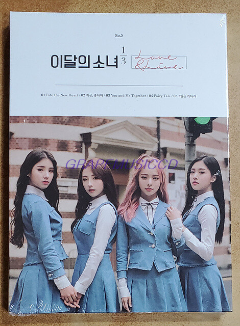 LOOΠΔ 이달의 소녀 LOONA 1/3 LOVE & LIVE NORMAL EDITION K-POP