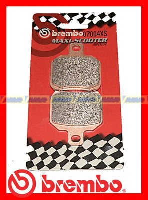 Pastiglie Brembo Sint Post Yamaha Majesty 125/250 | X-Max | Maxster  07004XS