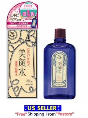 Meishoku Bigansui Medicated skin lotion Acne Care Whitening Japan 90 ml Award#1