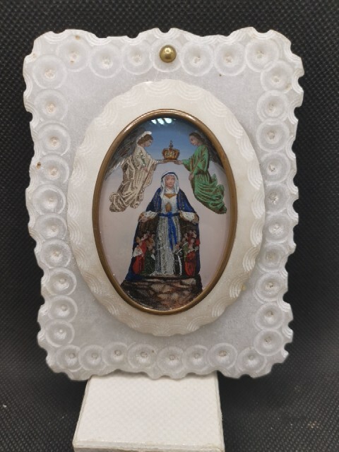 Cadre AlbÃ¢Tre & Peinture FixÃ© Sous Verre? Xix Eme Liturgie & Couronnement. 