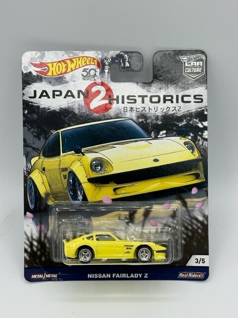 Car Culture Japan Historics 2 Nissan Fairlady Z 2018