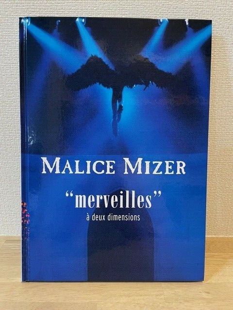 Malice Mizer : merveilles : a deux dime… MALICE MIZER Photo Book merveilles a deux dime dimensions