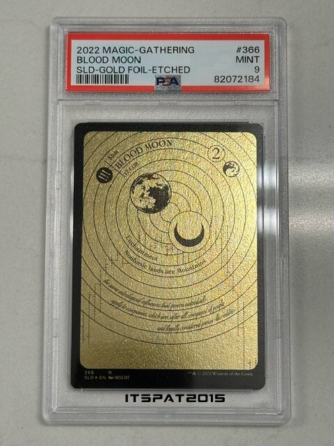 MTG　Secret Lair×MSCHF foil 未開封 Secret Lair x MSCHF | Secret Lair