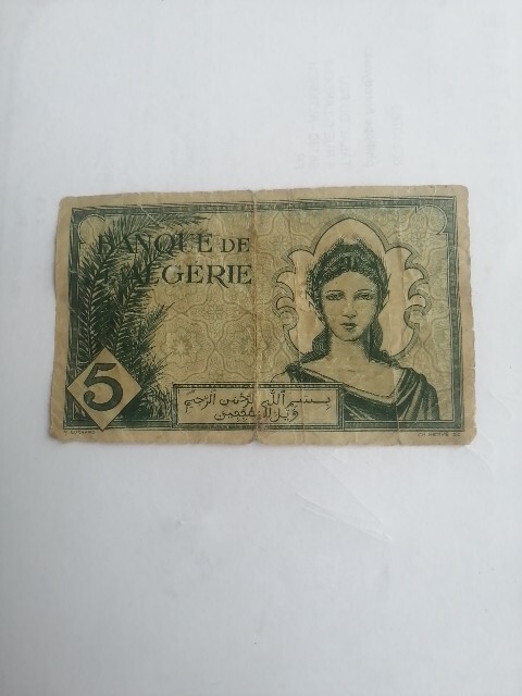 Billet De Banque AlgÃ©Rie 1942