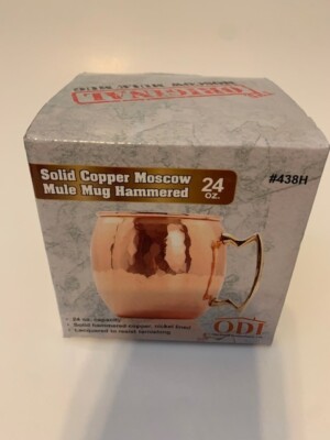 New ODI Solid Hammered Copper, Nickel Lined Moscow Mule Mug 24 oz. Capacity #438