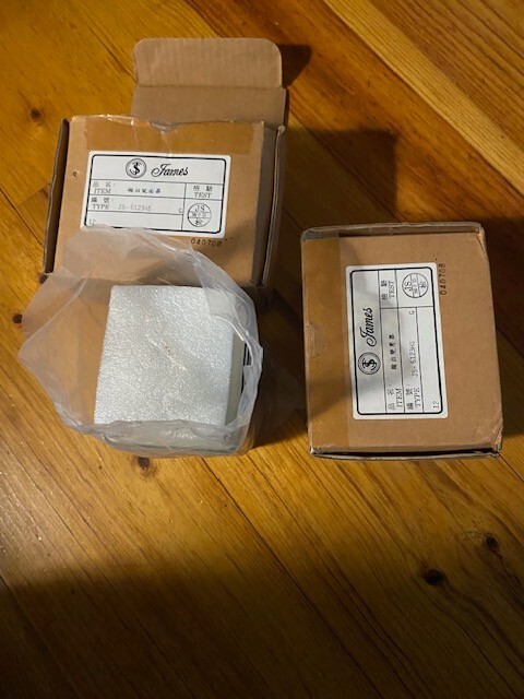 James JS-6123HS tube output transformers for 300B - New Old