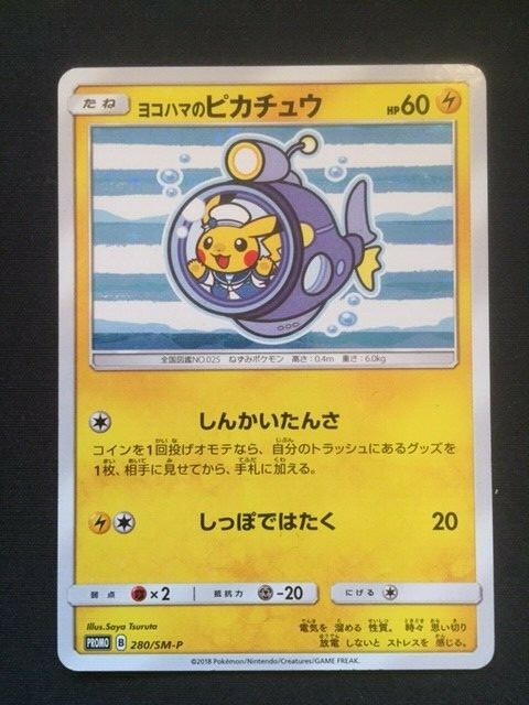レアコレバラ売り 希望の値段添えてコメントください $_57.JPG?set_id=8800005007