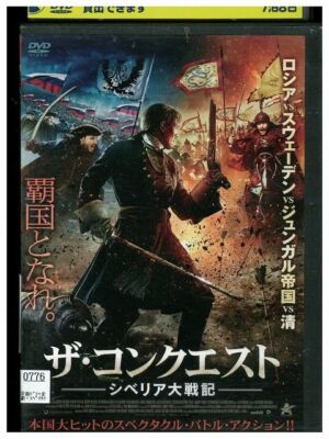 定率割引 往復 $_1.JPG?set_id=880000500F TVドラマ