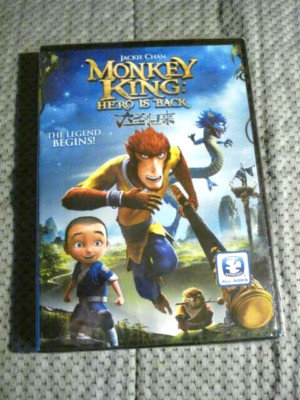 Monkey King: Hero Is Back (Animated DVD) Voice of Jackie Chan