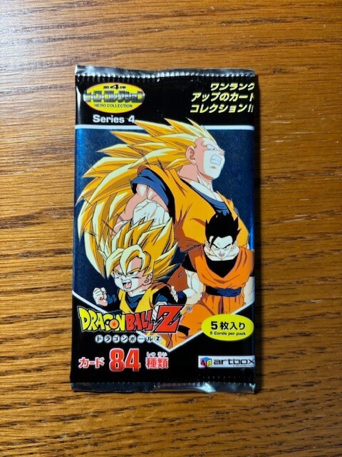 DRAGON BALL 超全集4 $_57.JPG?set_id=880000500F