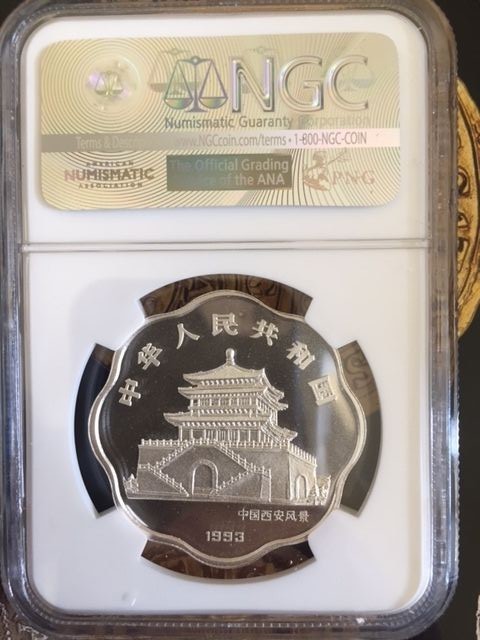 China 1993 2/3 oz 10 Yuan Silver Proof Rooster - NGC PF68UC SN:2688180-020
