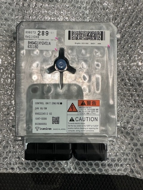 Transtron ECM for Isuzu 6WG1 Engine 24V 8982224512