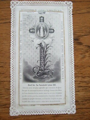 Antique holy card   Bref de Sa Saintete Leon XIII.  Letaille #2507. C98