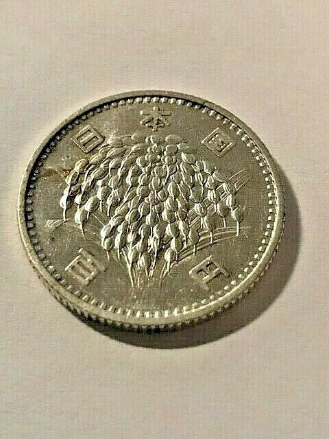 1963 Japan Silver 100 Yen Unc #9653 | eBay