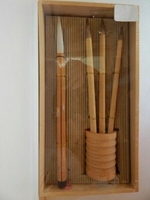 Brush Kit , 4 brushes, calligraphy & ink and a wooden holder in a wood box.