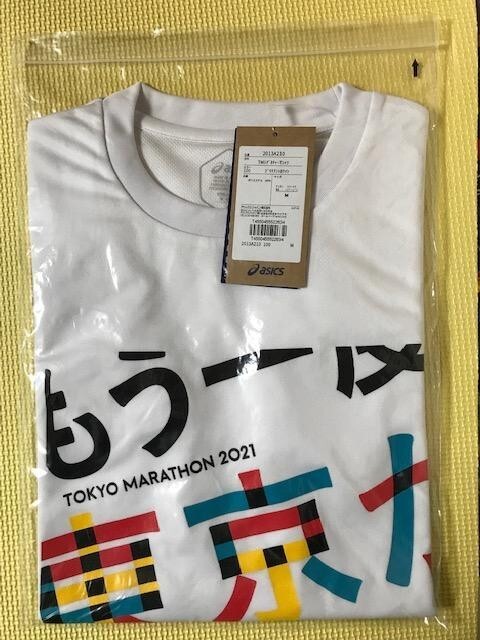 【新品・未開封】TOKYO MARATHON 2024 シャツ（Mサイズ） $_12.JPG?set_id=880000500F