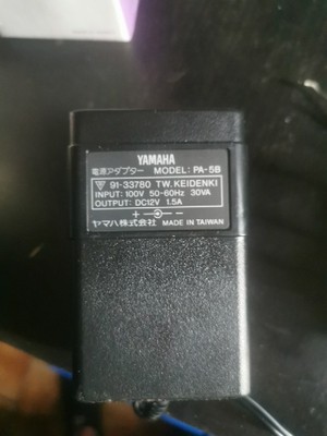 Yamaha MU100 Tone Generator XG Sound Module Synthesizer | eBay