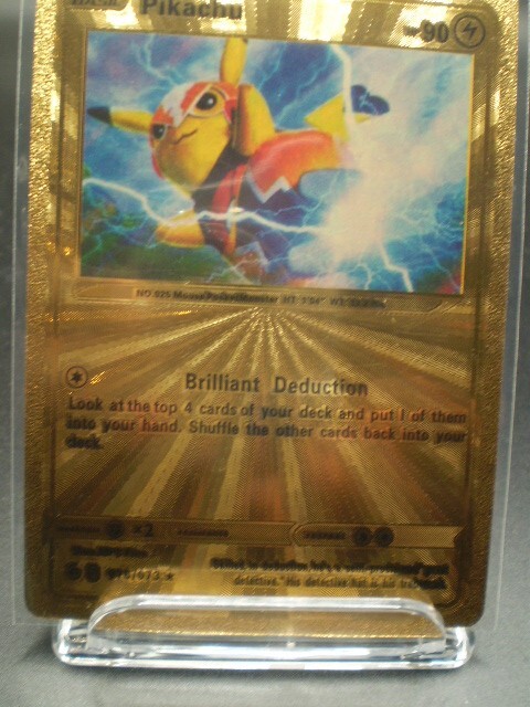 【廃盤/2018年/タグ付/極美品】Pokémon Yurutto ヒトカゲ Pikachu VMAX UR 279/184 S8b VMAX Climax - Pokemon Card