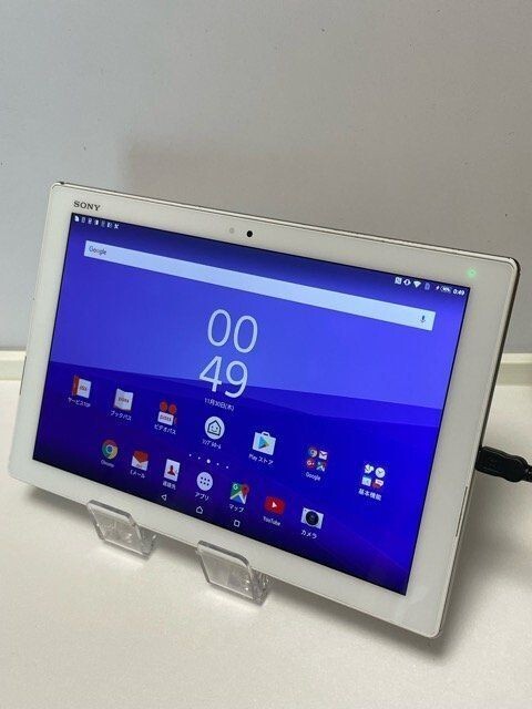 Xperia - 【B】SO-05G/XperiaZ4Tablet/356730060235027 $_57.JPG?set_id=880000500F