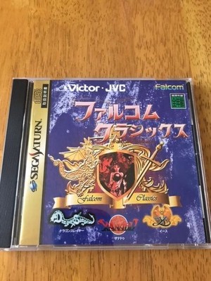 Falcom Classics SS Sega Saturn Victor Japanese