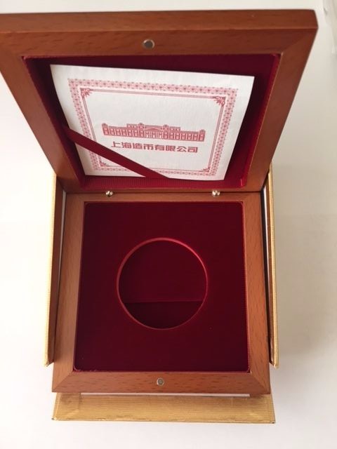 2014 2nd Panda Expo 1 oz Silver Medal w/Box+COA NGC MS69 Cert.#3877956-012