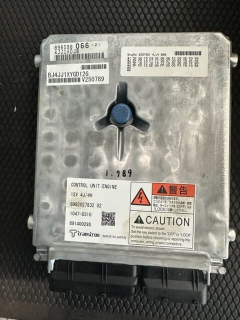 user_98c3d04a④ 2008 Nissan Frontier BCM Boday Control Module OEM 284B1ZS30A