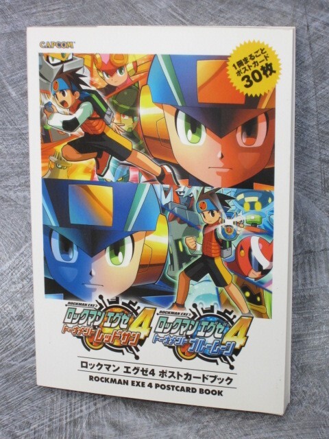 ロックマン4 p706p5g 81FQcQbY0mL._UF350,350_QL50_.jpg