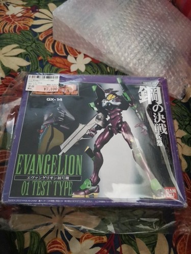 Soul of Chogokin Neon Genesis Evangelion 01 Test Type Figure Soul of Chogokin Neon Genesis Evangelion 01 Test Type Figure