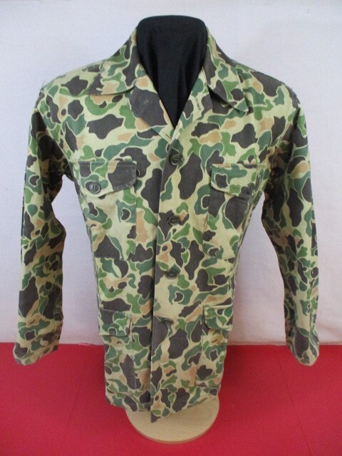 Supreme supreme duck camo - Gem