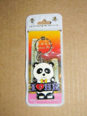Hong Kong souvenir- Cute Panda Keychain- I Love HK- metal- NEW- China
