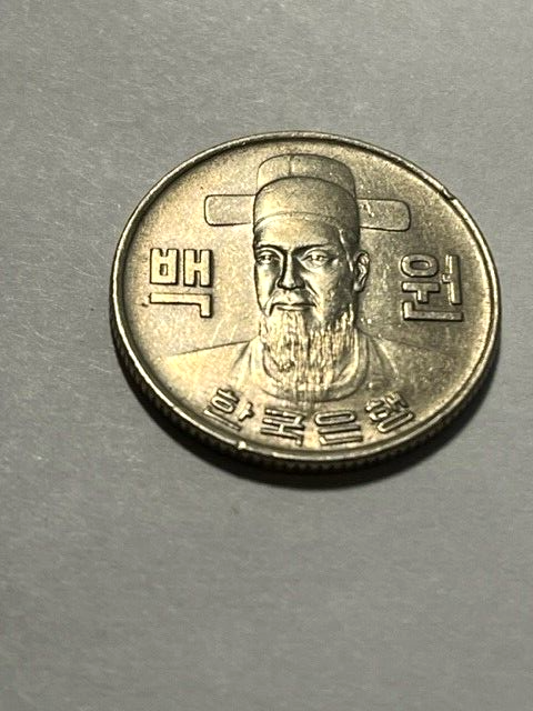韓国 旧100won 1977年 South Korea 100 Won 1977 NGC MS64 coin