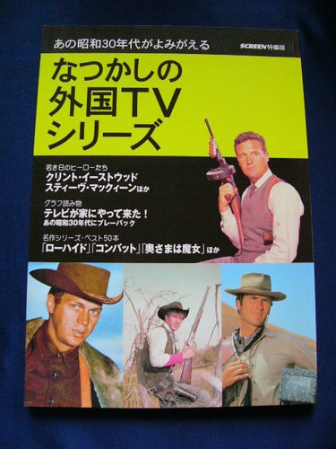 ROBERT LAMM,新品,AOR,ロバート・ラム,シカゴ,CHICAGO Robert Lamm, et al. - Chicago - Amazon.com Music