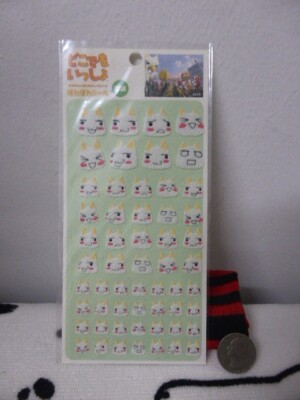 Toro Doko Demo Issyo Fuzzy Stickers *NEW* Playstation PS PS1 Vintage 2001