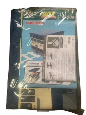 Hobby Center Kato 28-154 Railway Model Storage Box Ef65