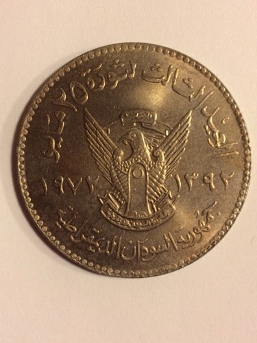 1972 NORTH AFRICAN NATION 50 GIRSH -UNC-*RARE CROWN COIN*