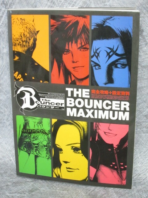 $_57.JPG?set_id=880000500F