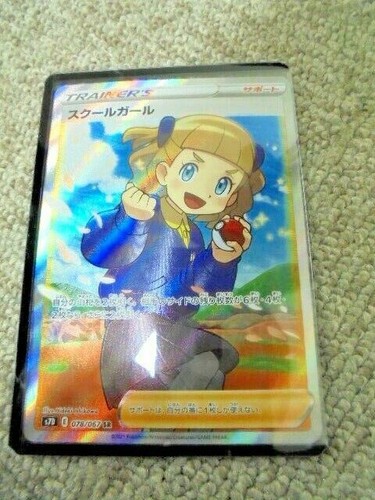 女性サポートSR 5枚セット $_12.JPG?set_id=880000500F