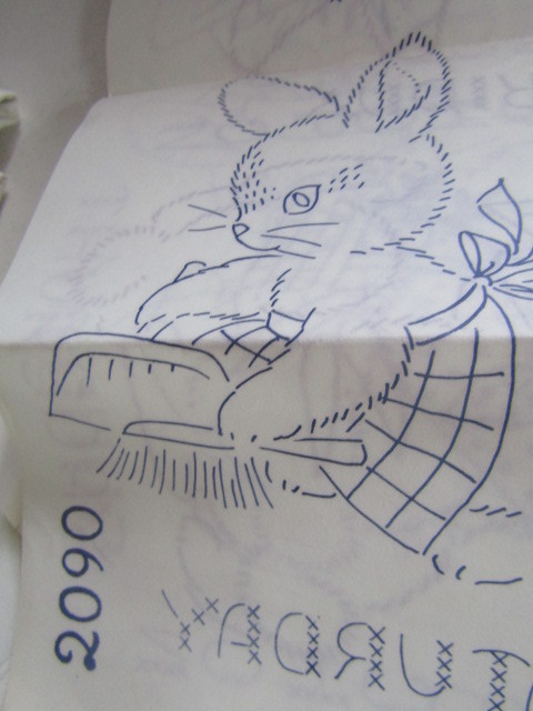 Vintage Transfer Pattern Bunny Towels