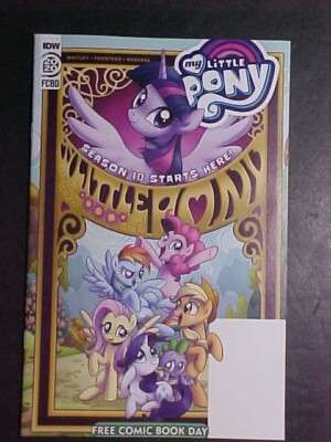 MY LITTLE PONY! 2020 FCBD! NM NO STAMP! IDW