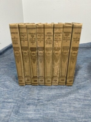 Mental Efficiency Series Books,  Funk & Wagnalls Co. 1915 Hard Cover 8 Books